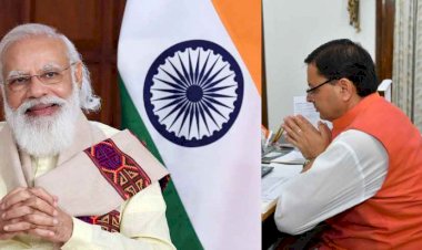 पीएम मोदी का 71 वां जन्मदिन आज,सीएम धामी ने दी बधाई, विशेष पूजा में हुए वर्चुअली शामिल