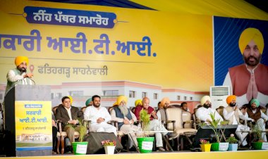 अकाली और कांग्रेस सरकारों ने पंजाब के बच्चों को जानबूझकर अनपढ़ रखा: भगवंत मान