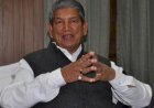 हरीश रावत  ने बताया कब लेंगे राजनीति से सन्यास