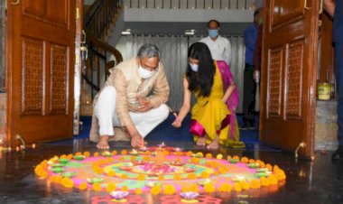 राम मंदिर शिलान्यास के उपलक्ष्य में मुख्यमंत्री आवास में आयोजित हुआ दीपोत्सव