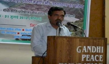 राज्य आंदोलनकारी त्रेपन सिंह चौहान नहीं रहे