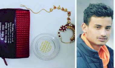 पिथौरागढ़ के इस युवक को सड़क पर मिली दो तोले सोने की नथ और फिर ..!