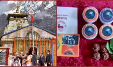 स्वयं सहायता समूह ने Online बेचा साढ़े पांच लाख रुपये का केदारनाथ का प्रसाद