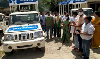 पिथौरागढ़: विधायक चंद्रा पंत ने किया जनहित सेंटर का शुभारंभ