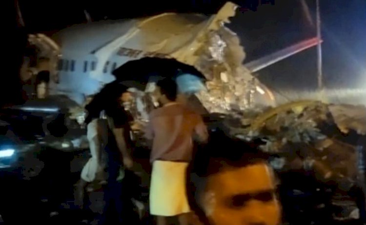 केरल विमान हादसे में अब तक 15 लोगों की मौत , 123 लोग घायल