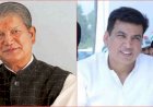 कांग्रेस: हरीश रावत पंजाब के, देवेन्द्र यादव होंगे उत्तराखंड के नए प्रभारी
