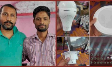 उत्तराखंड के दो युवाओं ने गांव में खोली एलईडी लाईट फैक्ट्री, पेश की स्वरोजगार की मिसाल
