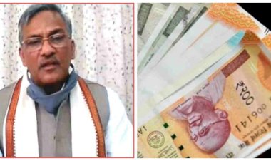 उत्तराखंड: गन्ना मूल्य के भुगतान हेतु 193.24 करोड़ की धनराशि स्वीकृत