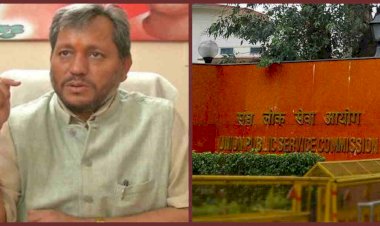 गढ़वाल सांसद ने की श्रीनगर गढ़वाल को यूपीएससी परीक्षा केंद्र बनाए जाने की मांग 