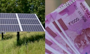 मुख्यमंत्री सौर स्वरोजगार योजना' का शासनादेश जारी