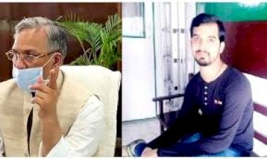 हाईटेंशन करंट से कंपाउंडर की मौत मामले की जांच करेंगी ऊर्जा सचिव, सीएम ने दिए आदेश