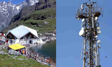 4जी से जुड़ा श्री हेमकुंड साहिब यात्रा क्षेत्र, रिलायंस जियो ने शुरू की सर्विस 