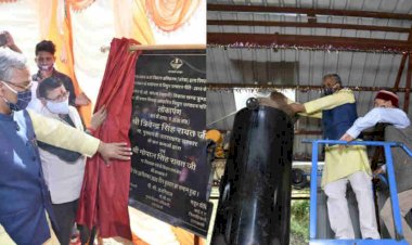 उत्तराखंड के पहले पिरुल से विद्युत उत्पादन प्लांट का सीएम ने किया लोकार्पण