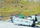 वायुसेना के चिनूक हेलीकॉप्टर ने की केदारनाथ में लैडिंग