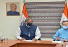 262 करोड़ की कैम्पा योजना  को सैद्धांतिक मंजूरी