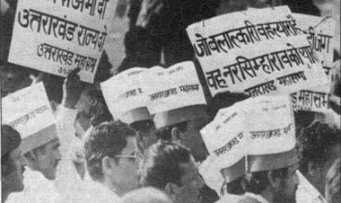 रामपुर तिराहा कांड की 26 वीं बरसी, सीएम ने दी शहीदों को श्रद्धांजलि