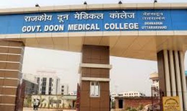 दून मेडिकल कॉलेज अस्पताल में जल्द होगी दस बेड की नई डायलिसिस यूनिट शुरू 