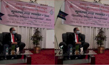 गुणवत्ता के मामले में सभी 41 आयुध निर्माणियों में चौथे स्थान पर ओएफ दून