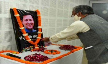 सीएम ने दी विधायक जीना को भावपूर्ण श्रद्धांजलि  