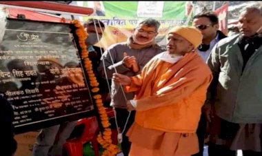 यूपी के सीएम योगी ने किया बदरीनाथ में पर्यटक आवास गृह का शिलान्यास