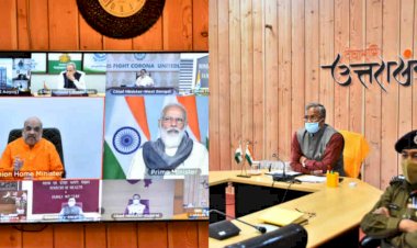 कोरोना नियंत्रण के संंबंध में पीएम मोदी ने की मुख्यमंत्रियों से बैठक