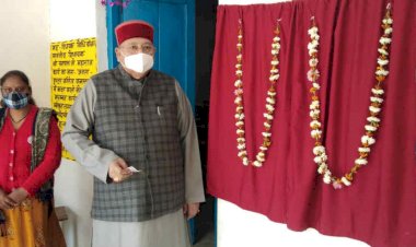 महाराज! यहां की पब्लिक नाराज़ है, बहुत नाराज है.. !