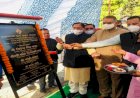 सांसद नरेश बंसल व विधायक जोशी ने किया सड़क का शिलान्यास