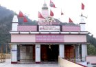 शुक्रवार को शुूरू होगा तीन दिवसीय श्री सिद्धबली बाबा वार्षिक अनुष्ठान