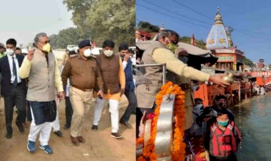 कुंभ कार्यों का स्थलीय निरीक्षण कर सीएम त्रिवेन्द्र ने किया गंगा पूजन