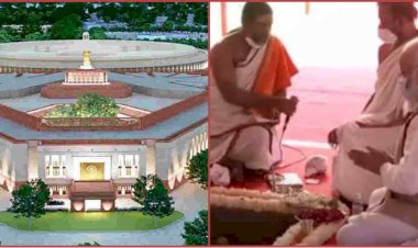 देश की नई संसद का शिलान्यास, पीएम मोदी ने किया भूमि पूजन