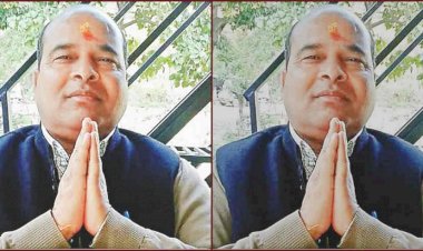 स्व. मगन लाल शाह के नाम से जाना जाएगा नारायणबगड़ डिग्री कॉलेज