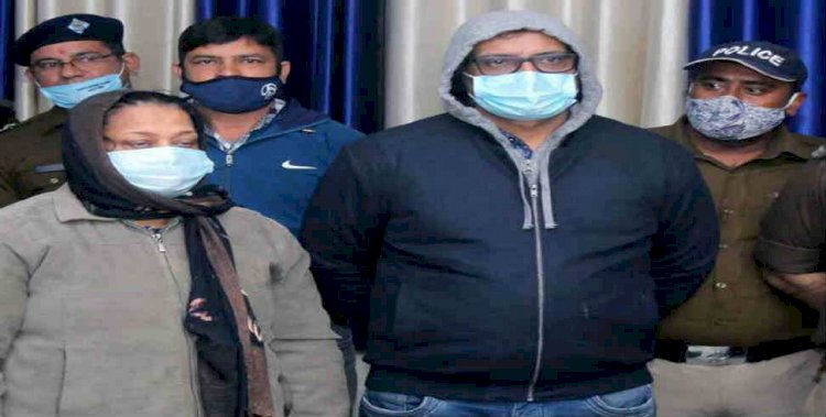 उत्तराखंड: 12 साल बाद पकड़ में आए 70 लाख की धोखाधड़ी के फरार आरोपी दंपति