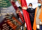 सीएम ने किया डोईवाला में 70 करोड़ की योजनाओं का लोकार्पण एवं शिलान्यास