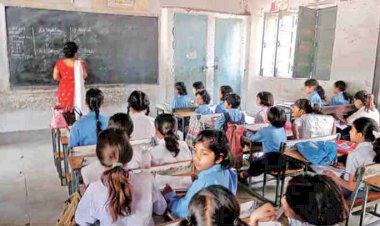 बड़ी खबर: फर्जी दस्तावेजों से नौकरी पाने वाले इन 14  शिक्षकों के खिलाफ मुकदमा दर्ज