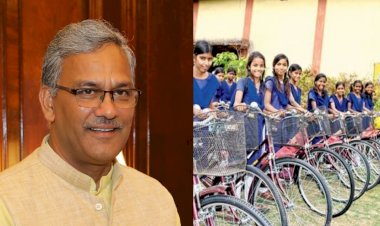 स्कूली छात्राओं को मिलेगी साइकिल, सीएम ने किए 14 करोड़ मंजूर