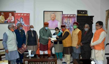 सीएम ने दी राम मंदिर निर्माण के लिए सहयोग राशि