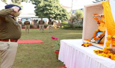दिवंगत एसपी राजीव मोहन को पुलिस मुख्यालय में दी गई श्रद्धांजलि
