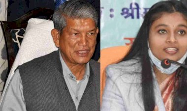 एक दिन की सीएम सृष्टि गोस्वामी की पूर्व सीएम हरीश रावत ने जमकर की तारीफ, जताई ये इच्छा