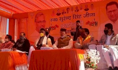 सल्ट को सीएम त्रिवेन्द्र ने दी 35 करोड़ की सौगात