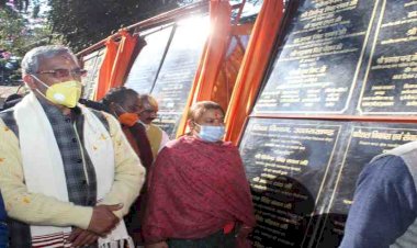अल्मोड़ा : सीएम ने किया  150 करोड़  की योजनाओं का लोकार्पण एवं शिलान्यास