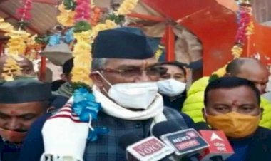 अल्मोड़ा : सीएम त्रिवेन्द्र ने किए गोलज्यू के दर्शन,  की प्रदेश की खुशहाली की कामना