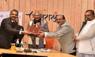 देहरादून में साइंस सिटी के लिए केन्द्र एवं राज्य सरकार के बीच समझौता