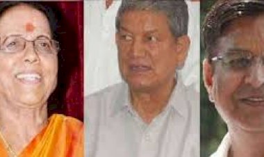 रार थामने को कांग्रेस ने बनाई समन्वय समिति, जानिए कौन-कौन हैं शामिल