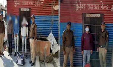 पुलिस लिखी गाड़ी में 20 किलो गांजा ले जा रहा तस्कर गिरफ्तार