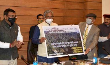 वनाग्नि को बुझाने में जान गंवाने वाले फ्रंटलाईन फॉरेस्ट स्टॉफ के आश्रितों को 15 लाख मुआवजा: सीएम