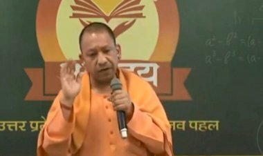 लखनऊ: सीएम योगी ने की अभ्युदय योजना की शुरुआत