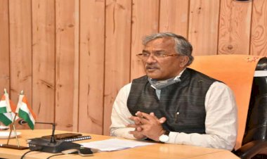 त्रिवेन्द्र सरकार ने गठित की पांच नई नगर पंचायतें और एक नगर पालिका