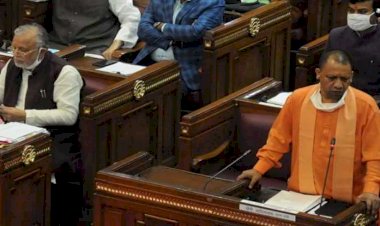 UP Budget Session 2021: सीएम योगी ने किया बजट सत्र को संबोधित