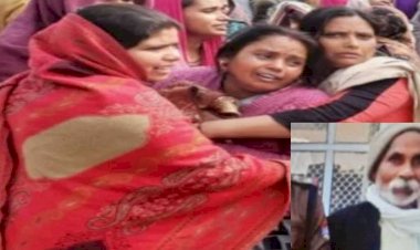 उत्तराखंड: पूर्व क्षेत्र पंचायत सदस्य के पति  की हत्या से सनसनी