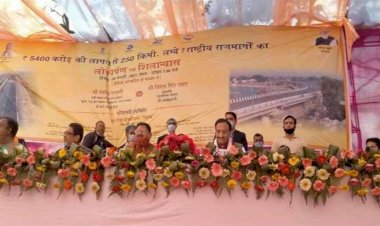 केन्द्रीय मंत्री नितिन गडकरी ने किया सात राष्ट्रीय राजमार्गों का लोकार्पण और शिलान्यास